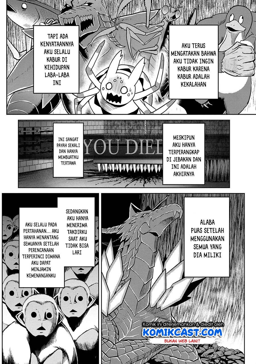 kumo-desu-ga-nani-ka - Chapter: 46.2