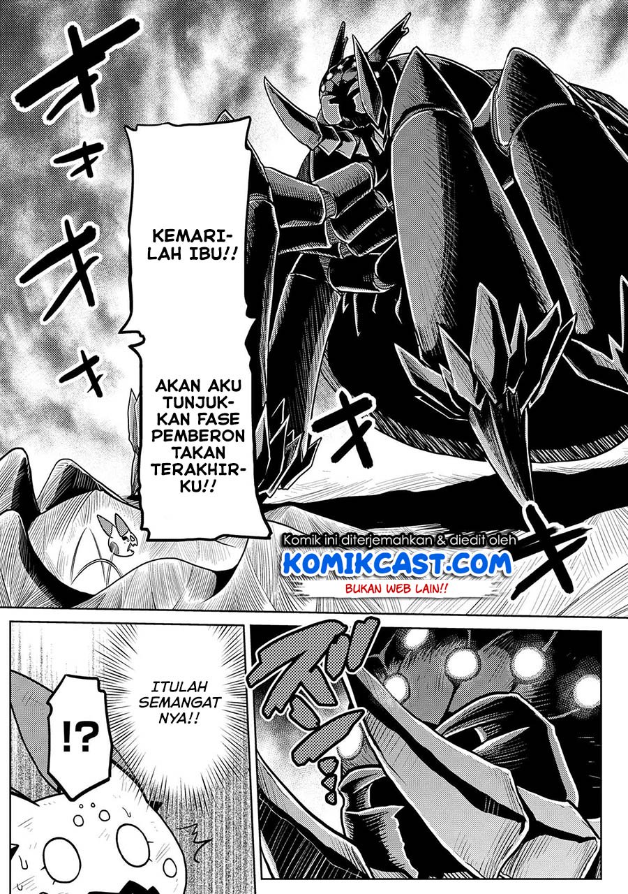 kumo-desu-ga-nani-ka - Chapter: 46.2