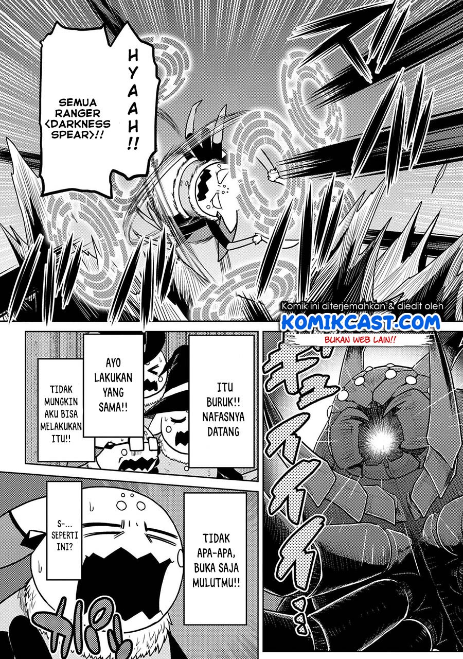 kumo-desu-ga-nani-ka - Chapter: 46.2