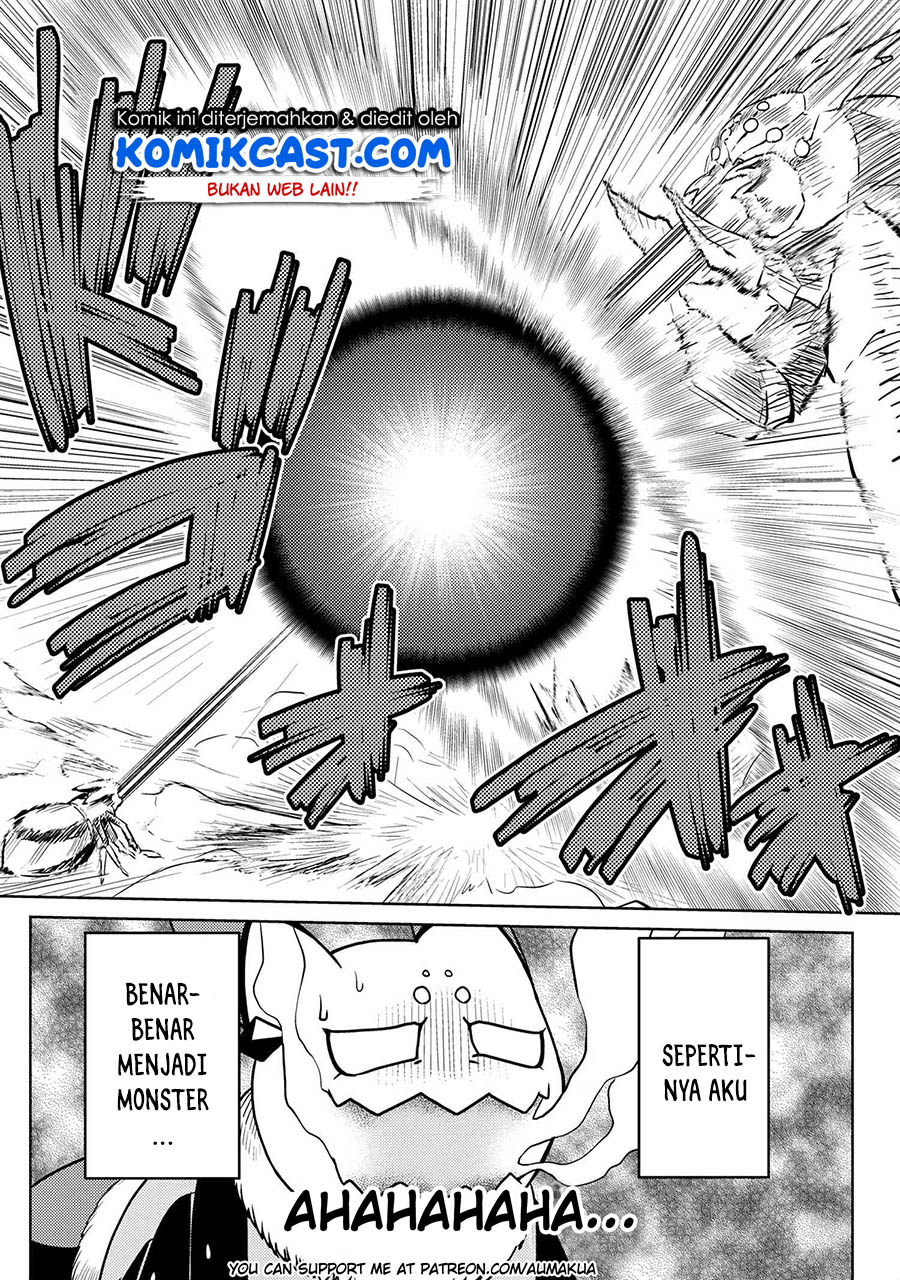 kumo-desu-ga-nani-ka - Chapter: 46.2