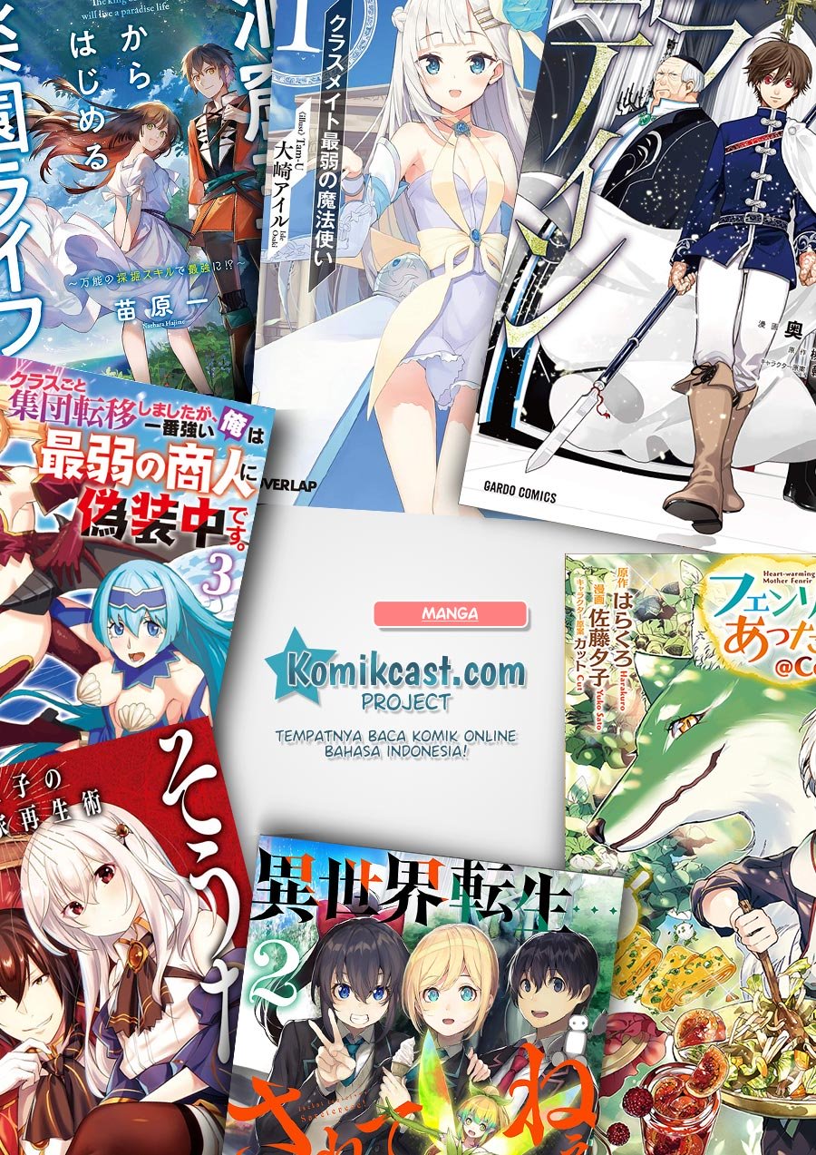 kumo-desu-ga-nani-ka - Chapter: 46.2