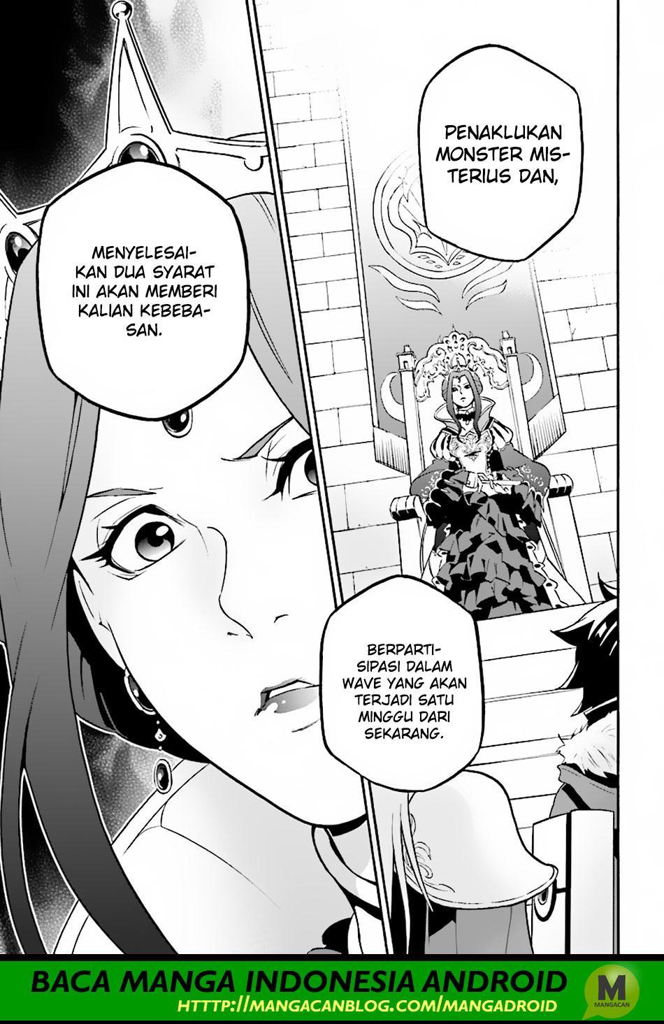 tate-no-yuusha-no-nariagari - Chapter: 48