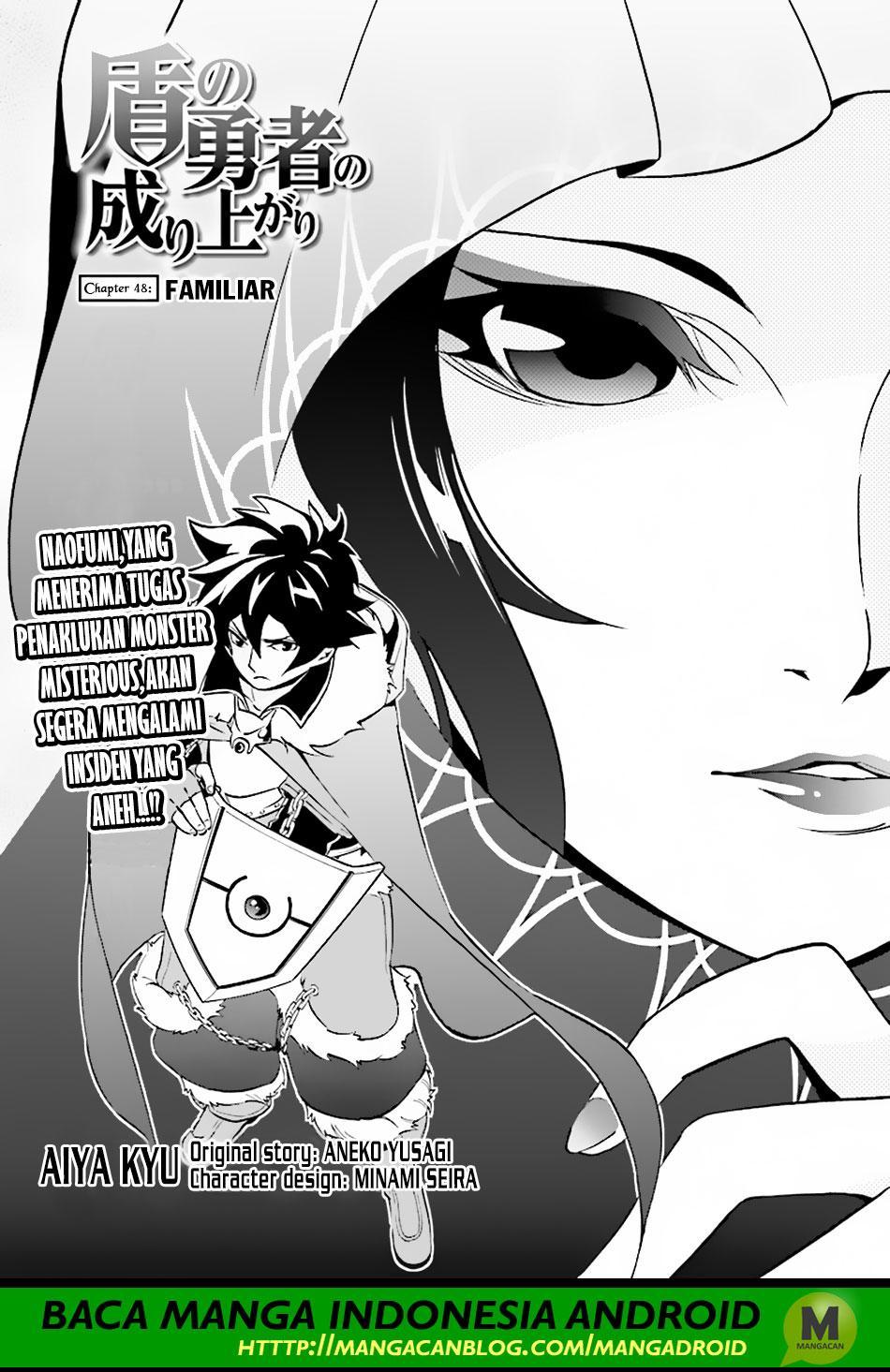 tate-no-yuusha-no-nariagari - Chapter: 48