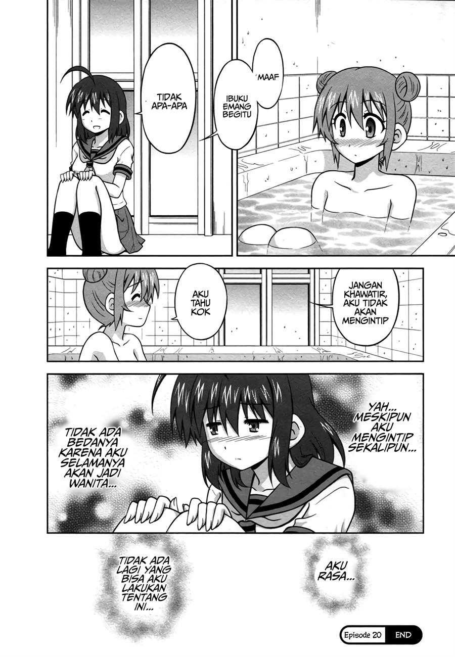 osananajimi-wa-onnanoko-ni-naare - Chapter: 20