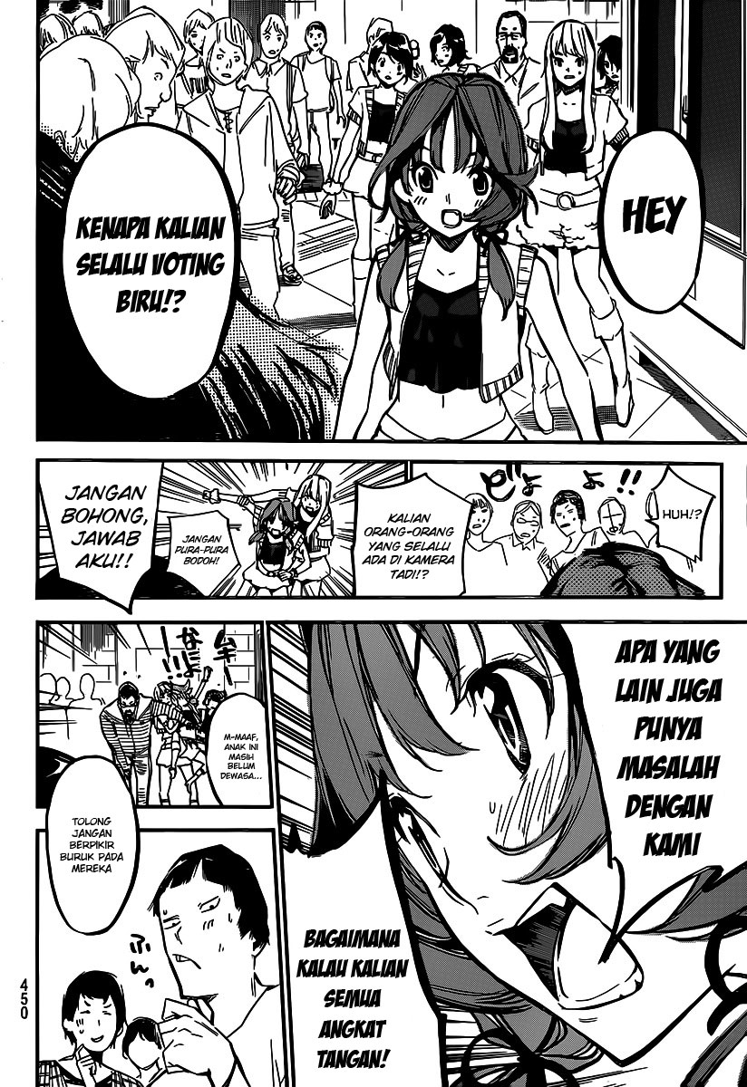 akb49-renai-kinshi-jourei - Chapter: 124