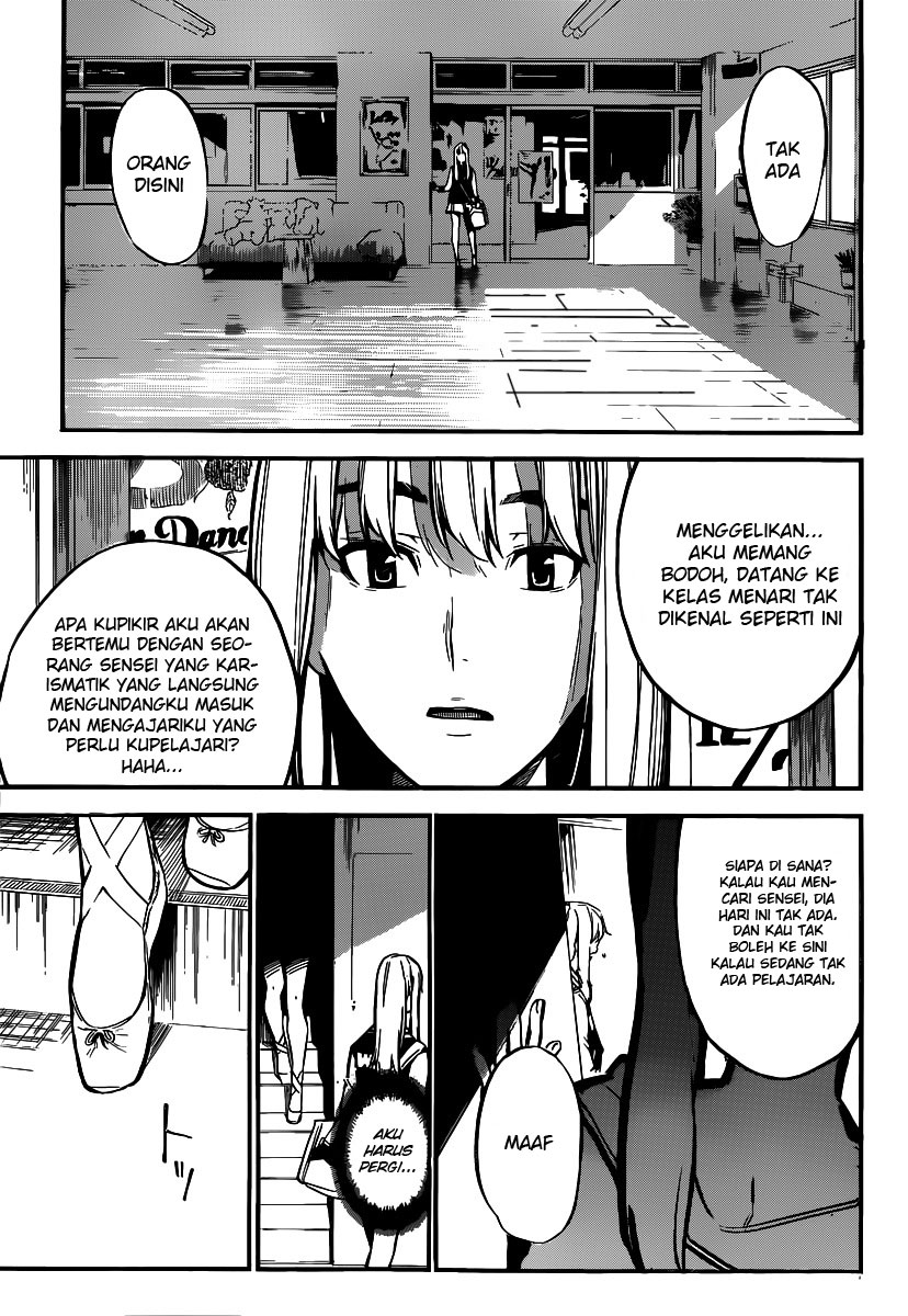 akb49-renai-kinshi-jourei - Chapter: 124