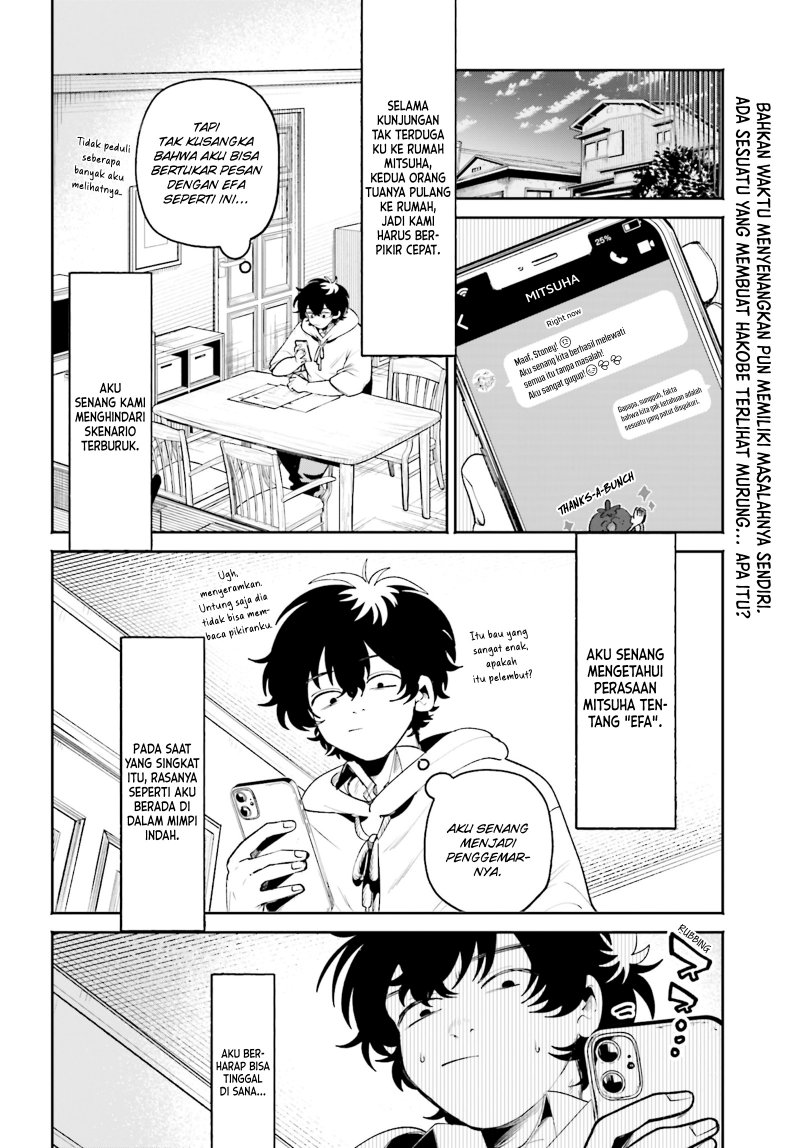 filter-goshi-no-kanojo - Chapter: 7