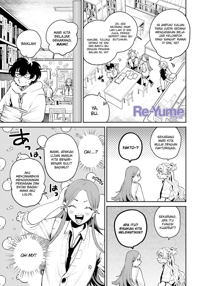 filter-goshi-no-kanojo - Chapter: 7