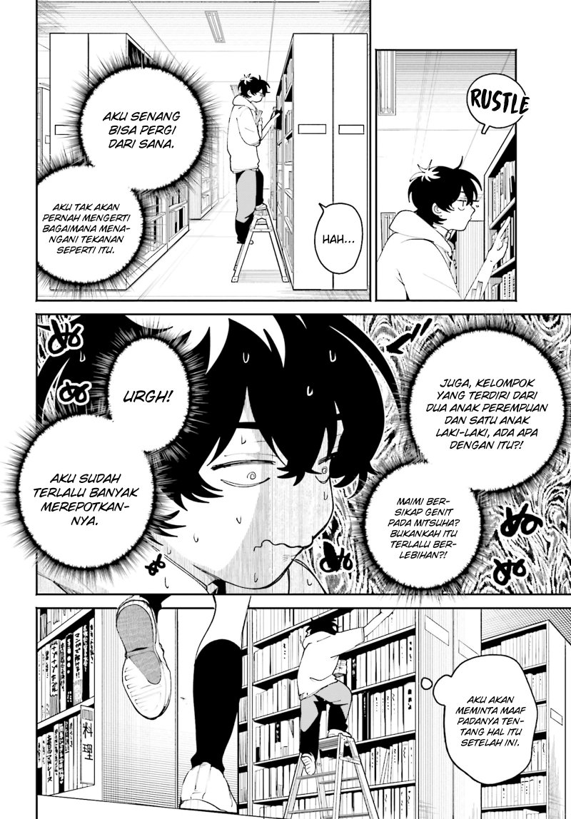 filter-goshi-no-kanojo - Chapter: 7