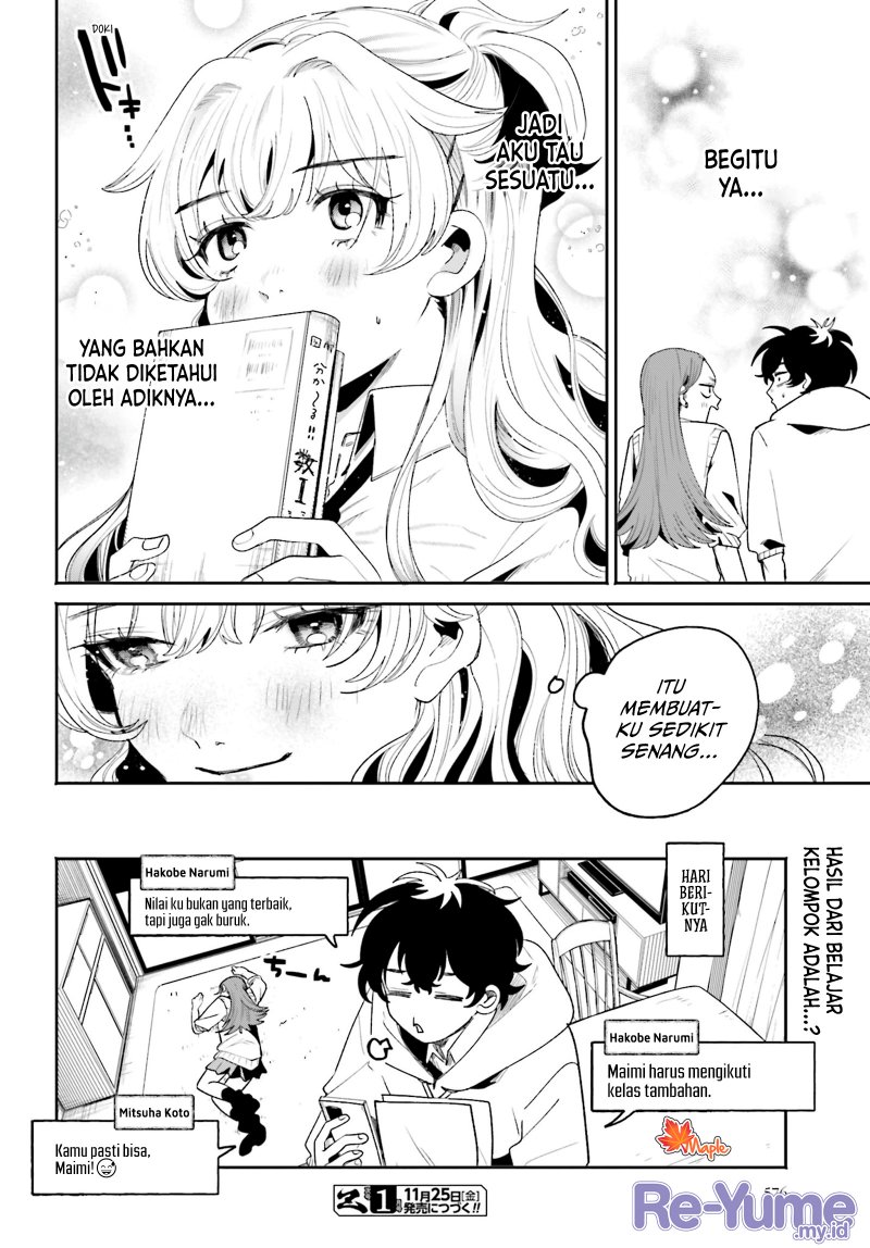 filter-goshi-no-kanojo - Chapter: 7