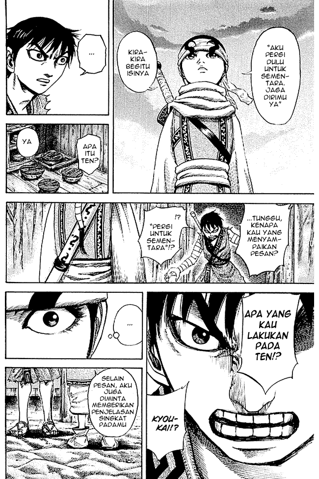 kingdom - Chapter: 102