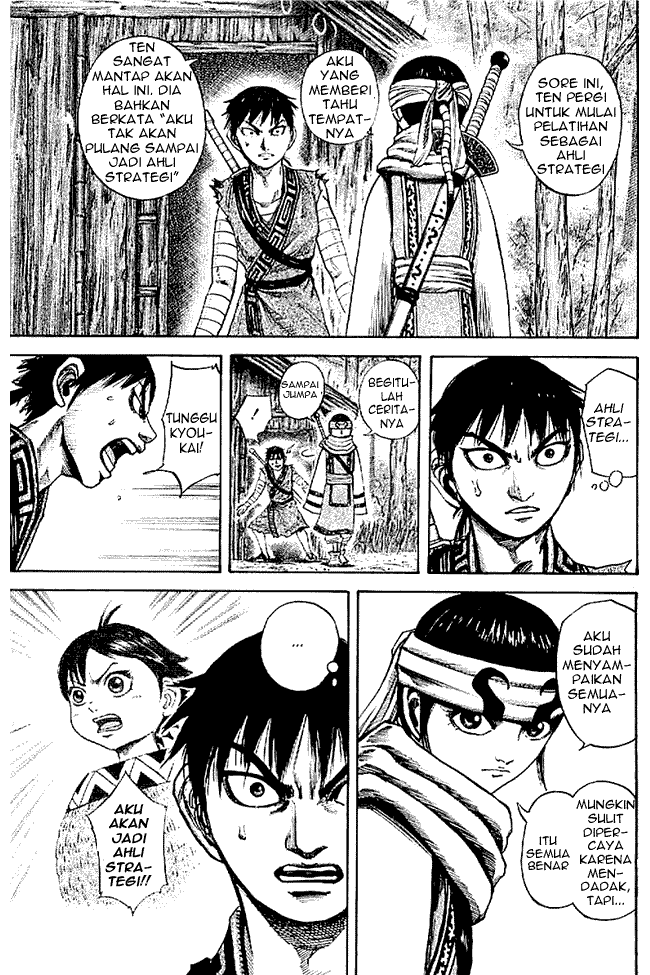 kingdom - Chapter: 102