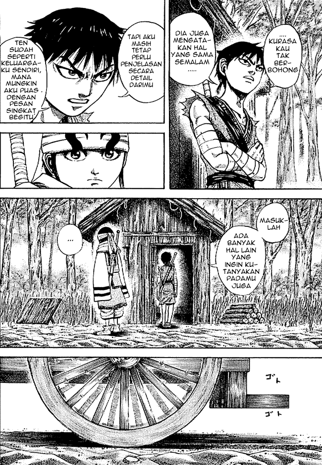 kingdom - Chapter: 102