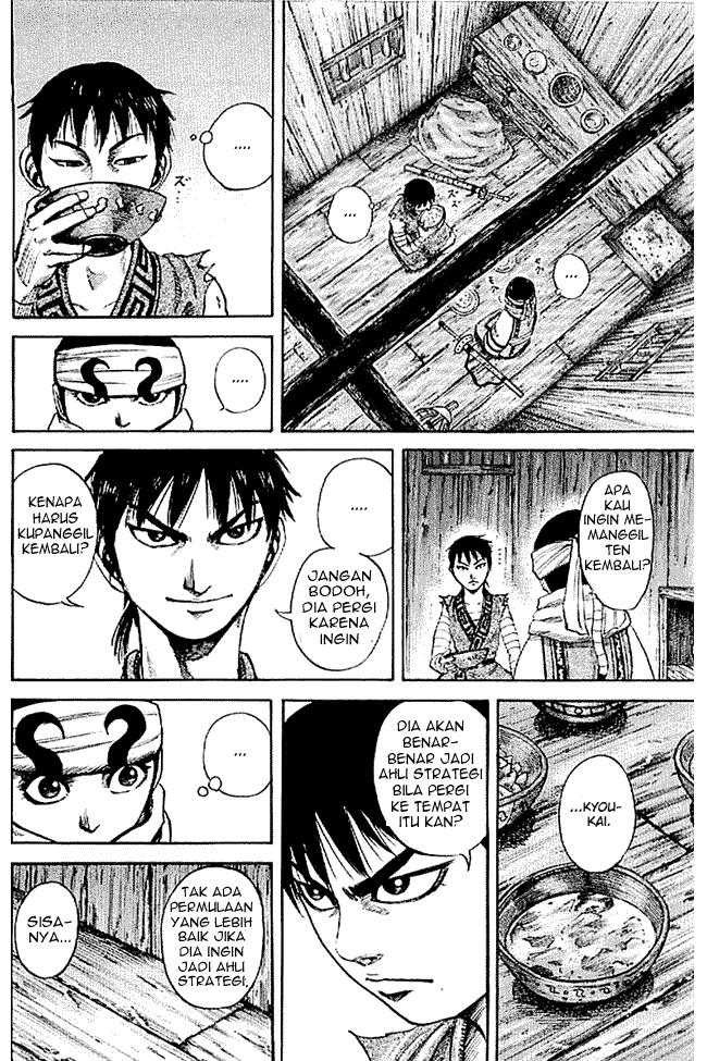 kingdom - Chapter: 102