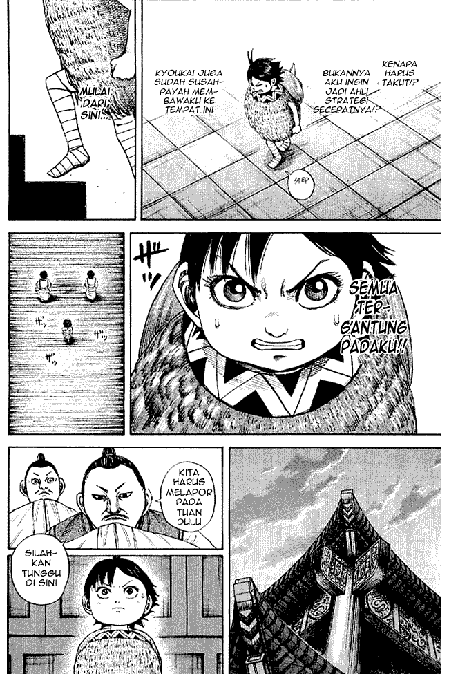 kingdom - Chapter: 102