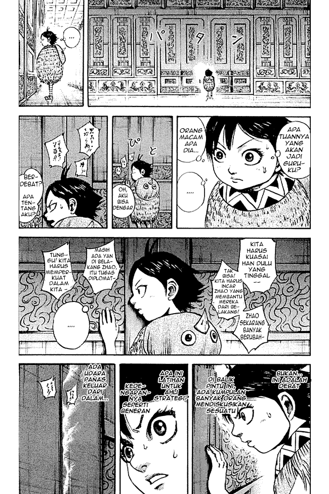 kingdom - Chapter: 102