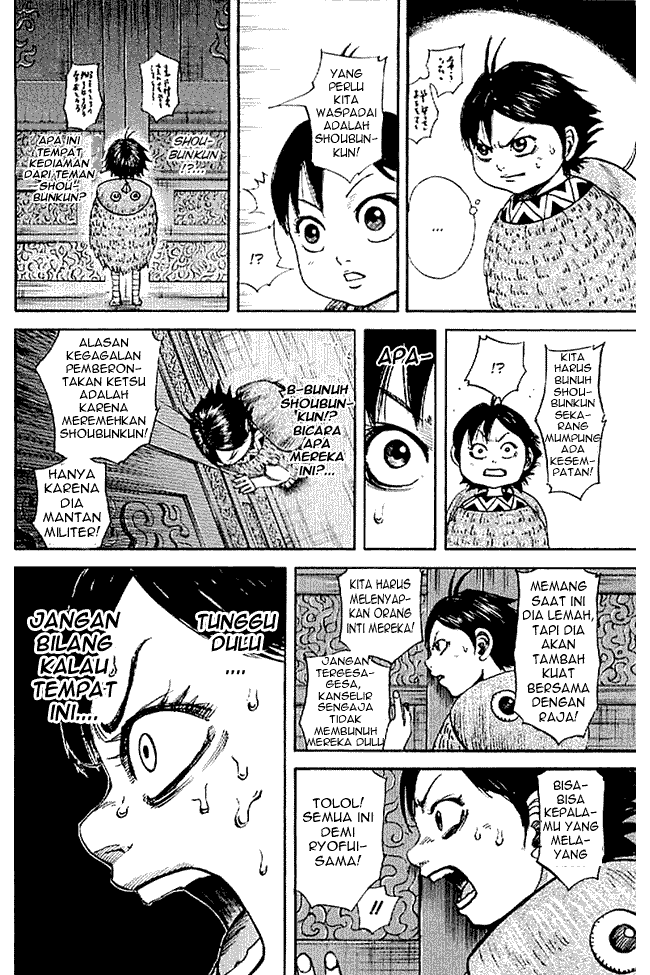 kingdom - Chapter: 102