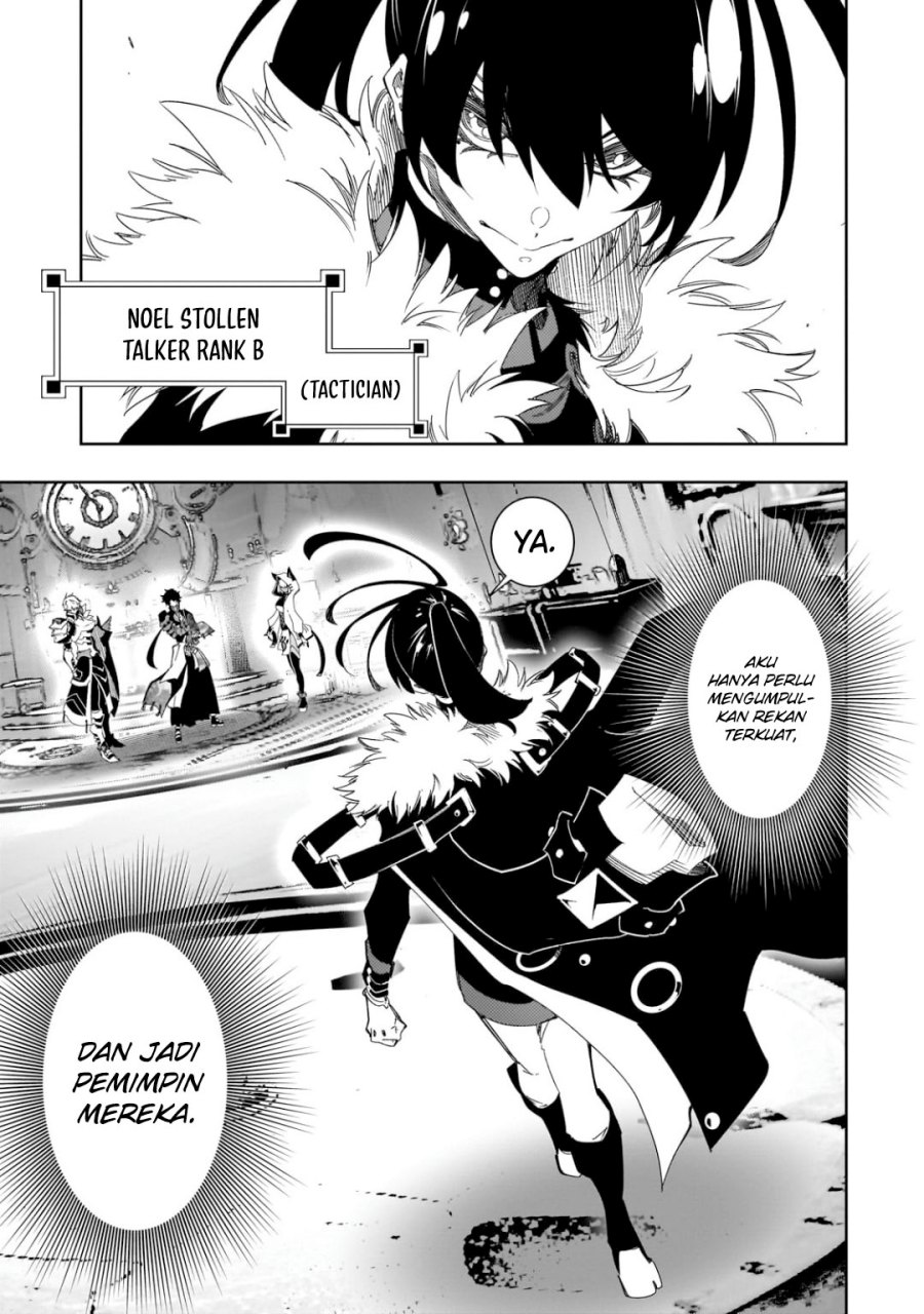 the-most-notorious-talker-runs-the-worlds-greatest-clan - Chapter: 41