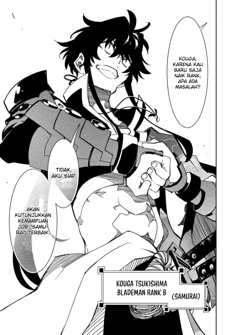 the-most-notorious-talker-runs-the-worlds-greatest-clan - Chapter: 41