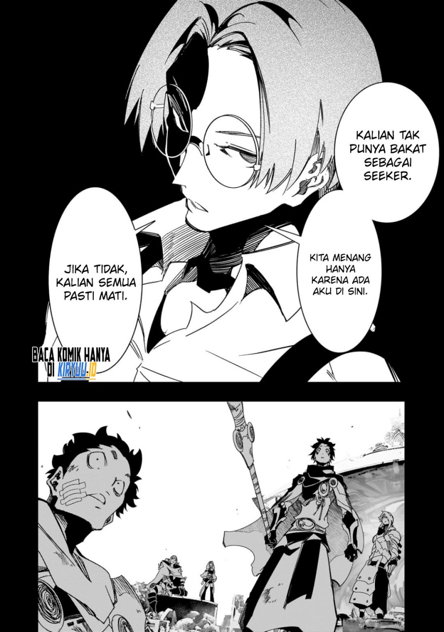 the-most-notorious-talker-runs-the-worlds-greatest-clan - Chapter: 41