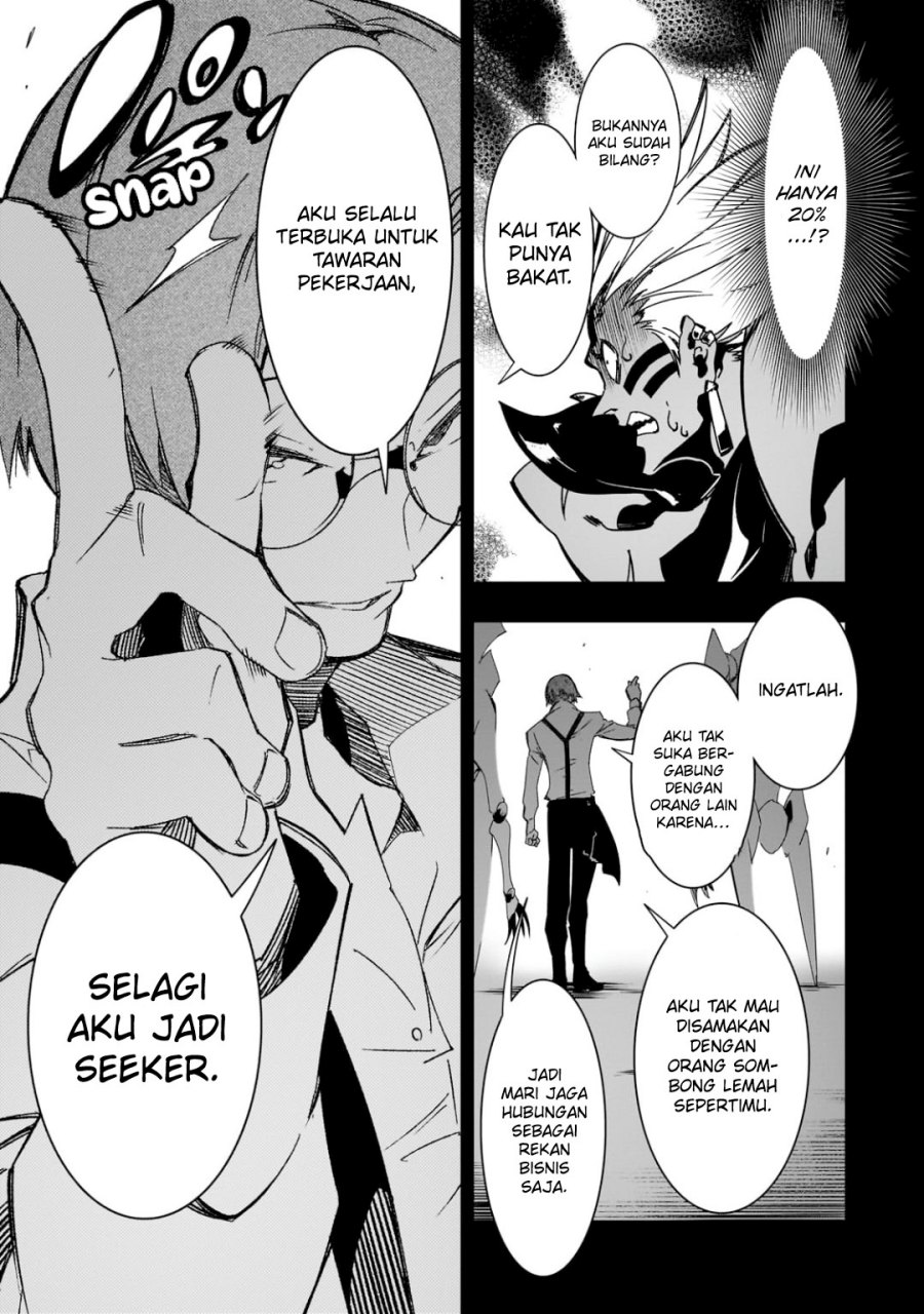 the-most-notorious-talker-runs-the-worlds-greatest-clan - Chapter: 41