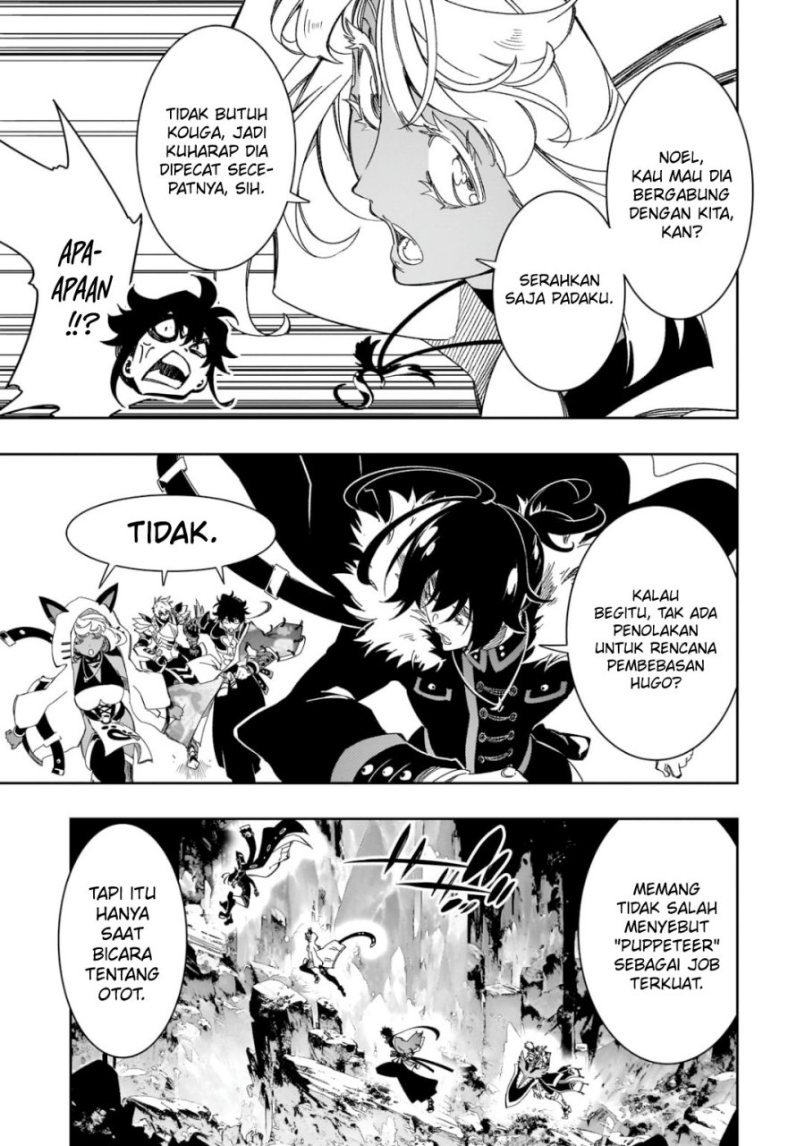 the-most-notorious-talker-runs-the-worlds-greatest-clan - Chapter: 41