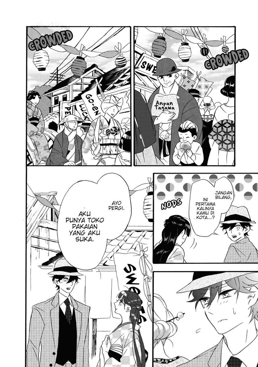 kimi-no-koe - Chapter: 5