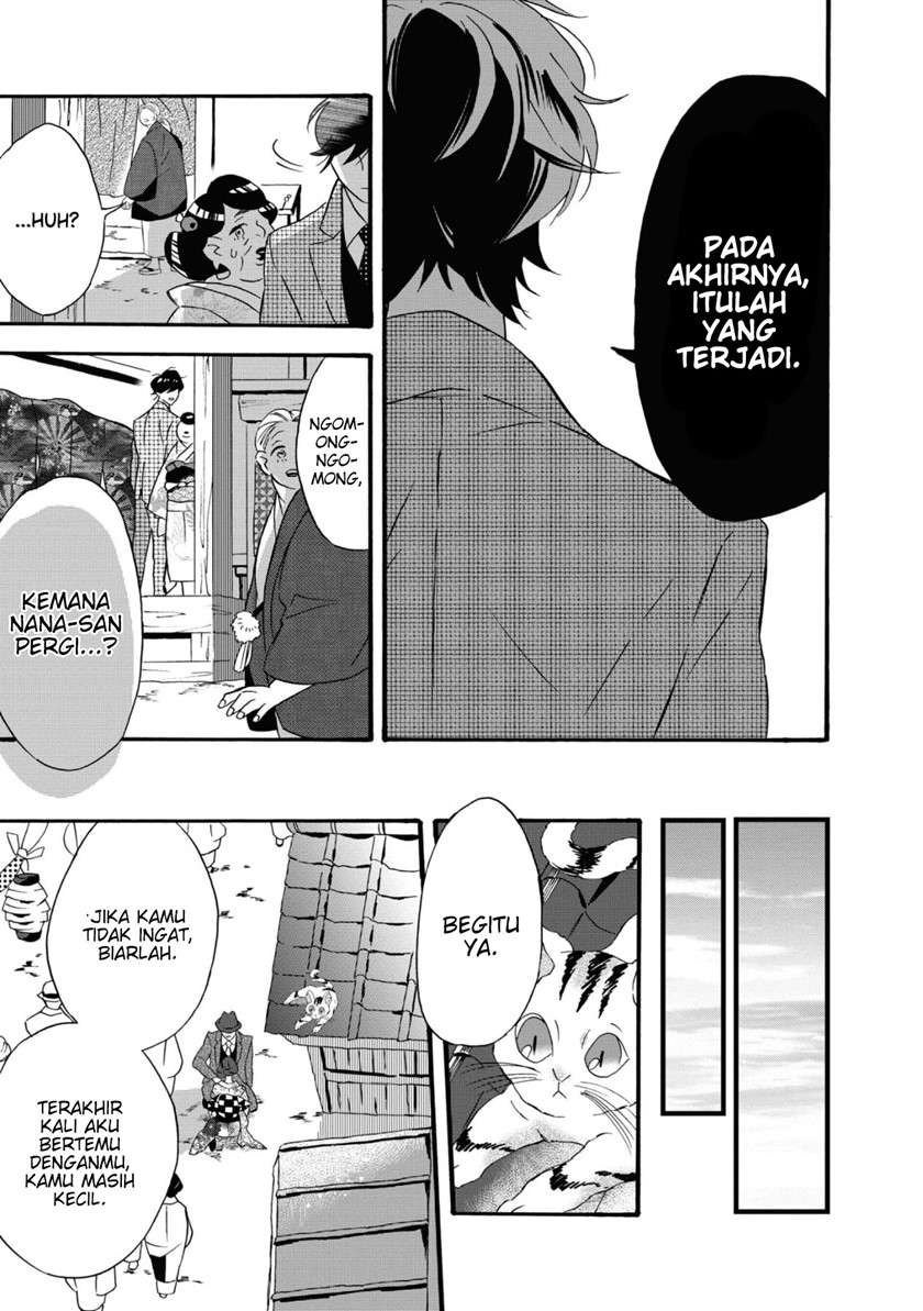 kimi-no-koe - Chapter: 5