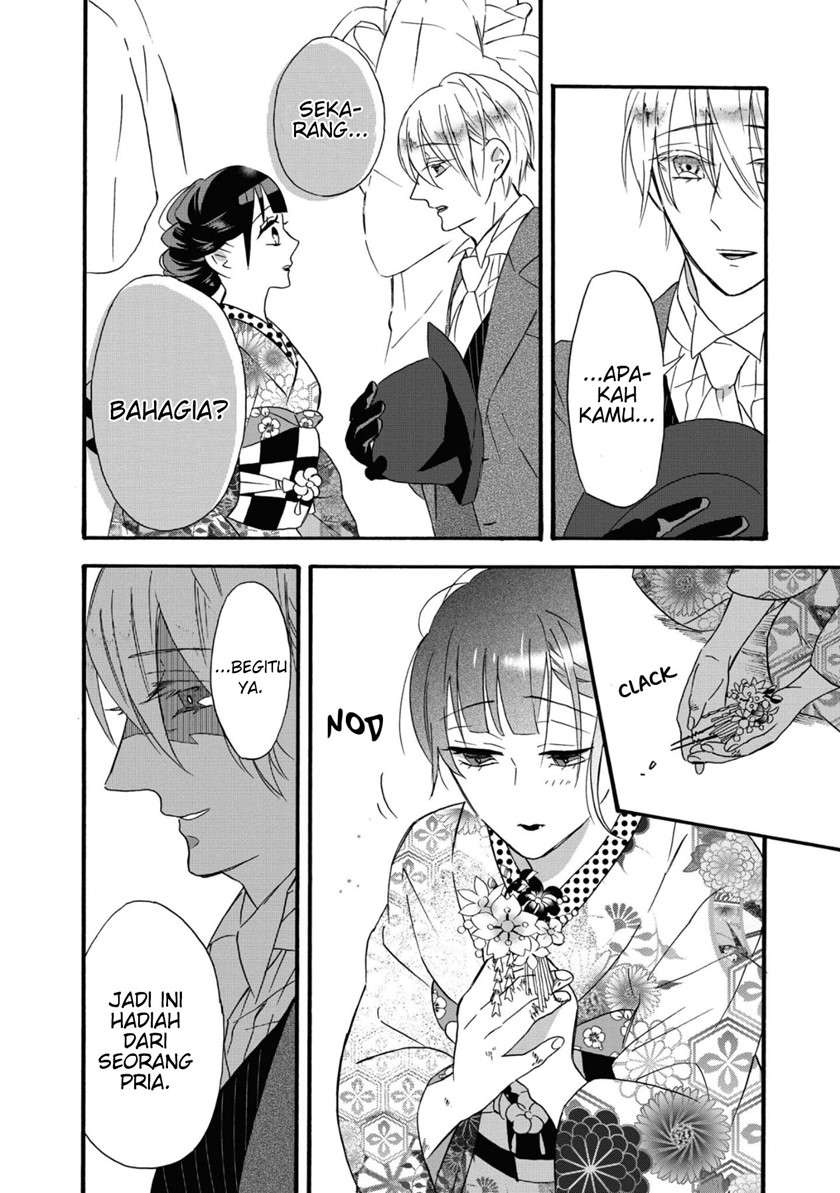 kimi-no-koe - Chapter: 5