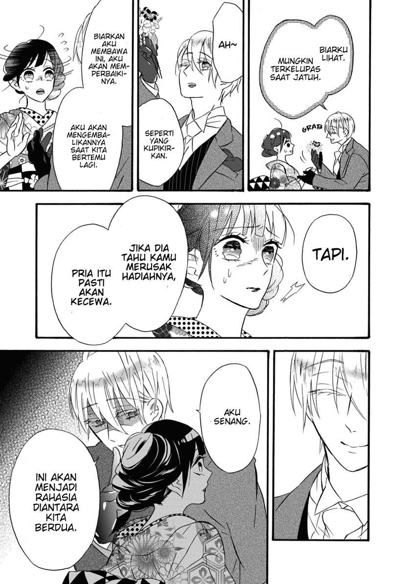 kimi-no-koe - Chapter: 5