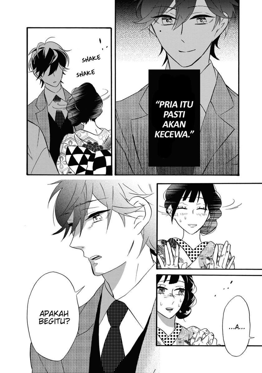 kimi-no-koe - Chapter: 5