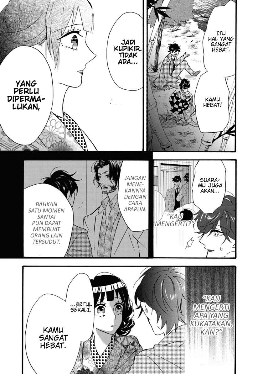 kimi-no-koe - Chapter: 5