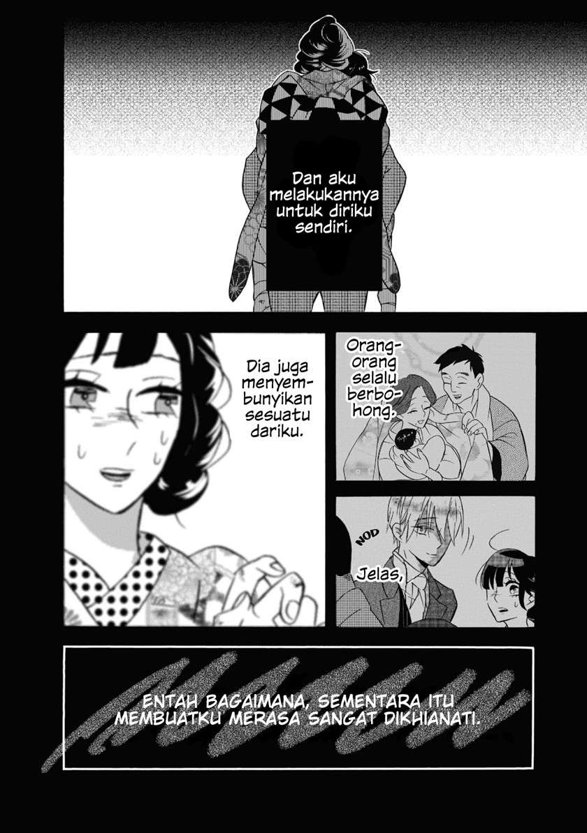 kimi-no-koe - Chapter: 5