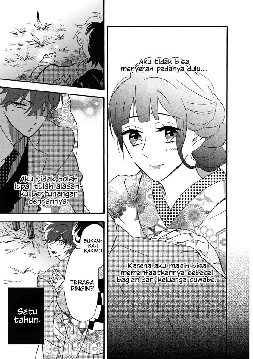 kimi-no-koe - Chapter: 5