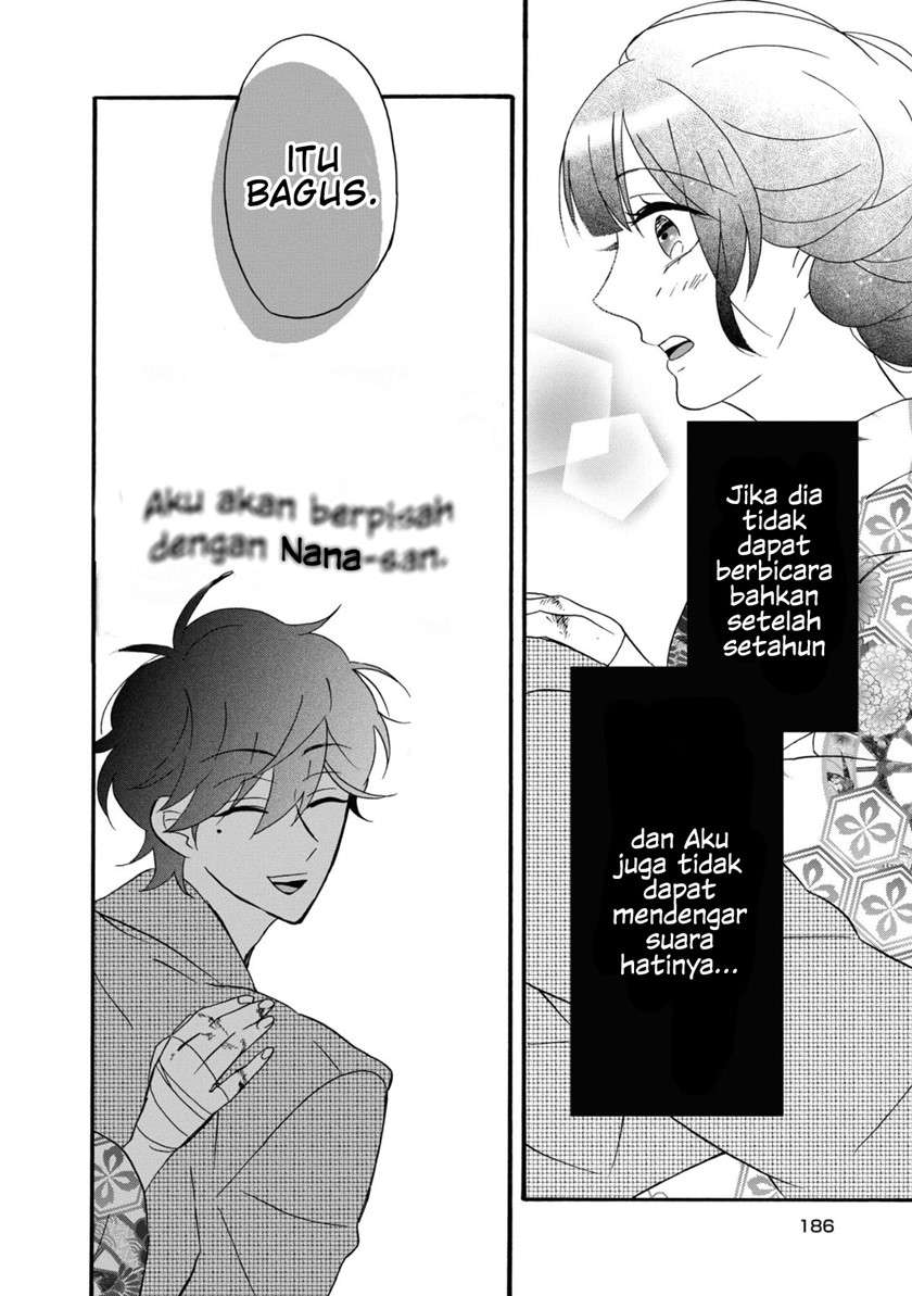 kimi-no-koe - Chapter: 5