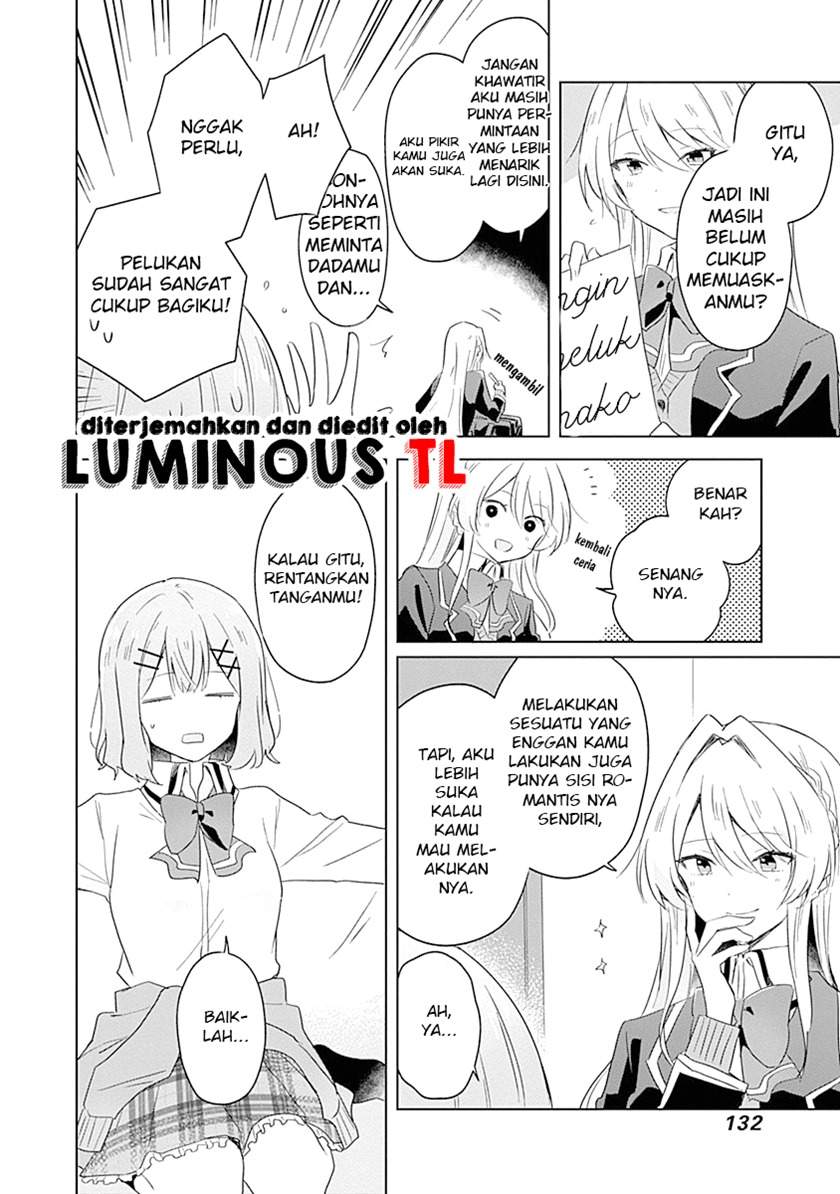 watashi-ga-koibito-ni-nareru-wake-naijan-muri-muri-muri-janakatta - Chapter: 6