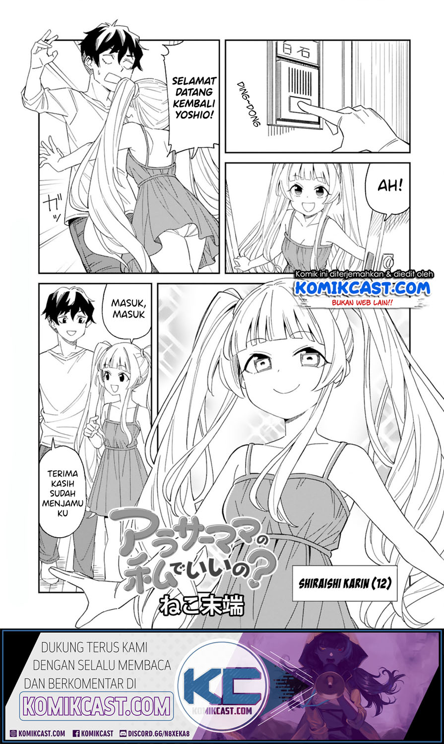 arasaamama-no-watashi-de-ii-no - Chapter: 2