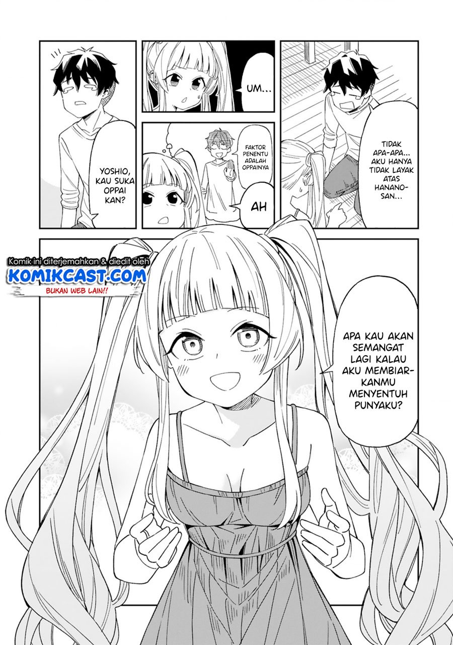 arasaamama-no-watashi-de-ii-no - Chapter: 2