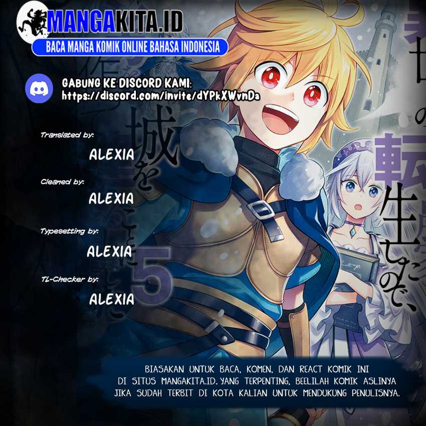 isekai-no-binbou-nouka-ni-tensei-shita-node-renga-wo-tsukutte-shiro-wo-tateru-koto-ni-shimashita - Chapter: 7.1