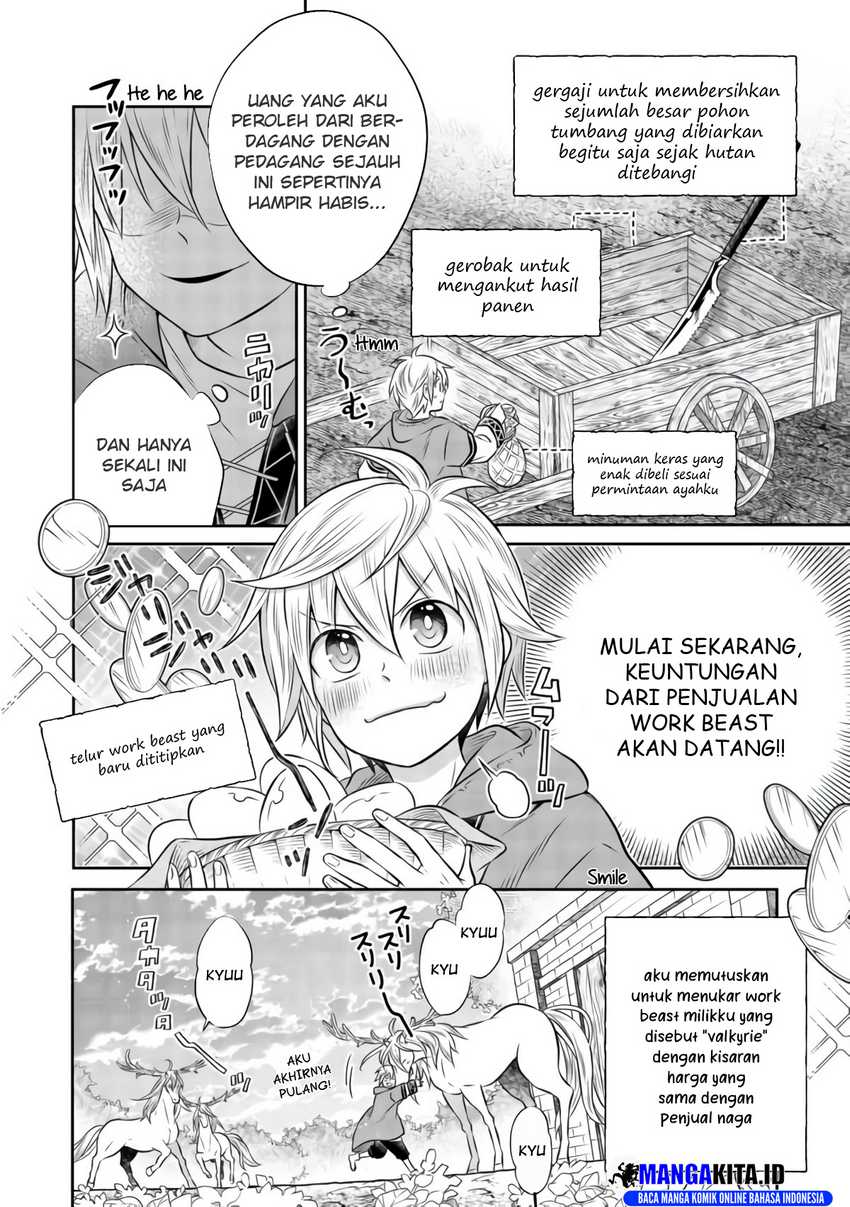 isekai-no-binbou-nouka-ni-tensei-shita-node-renga-wo-tsukutte-shiro-wo-tateru-koto-ni-shimashita - Chapter: 7.1