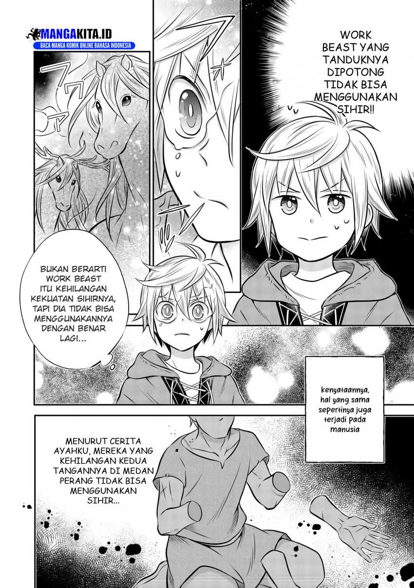 isekai-no-binbou-nouka-ni-tensei-shita-node-renga-wo-tsukutte-shiro-wo-tateru-koto-ni-shimashita - Chapter: 7.1