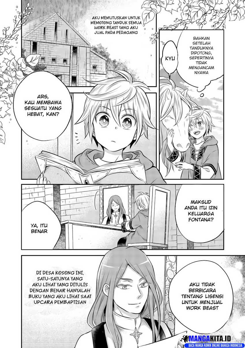 isekai-no-binbou-nouka-ni-tensei-shita-node-renga-wo-tsukutte-shiro-wo-tateru-koto-ni-shimashita - Chapter: 7.1