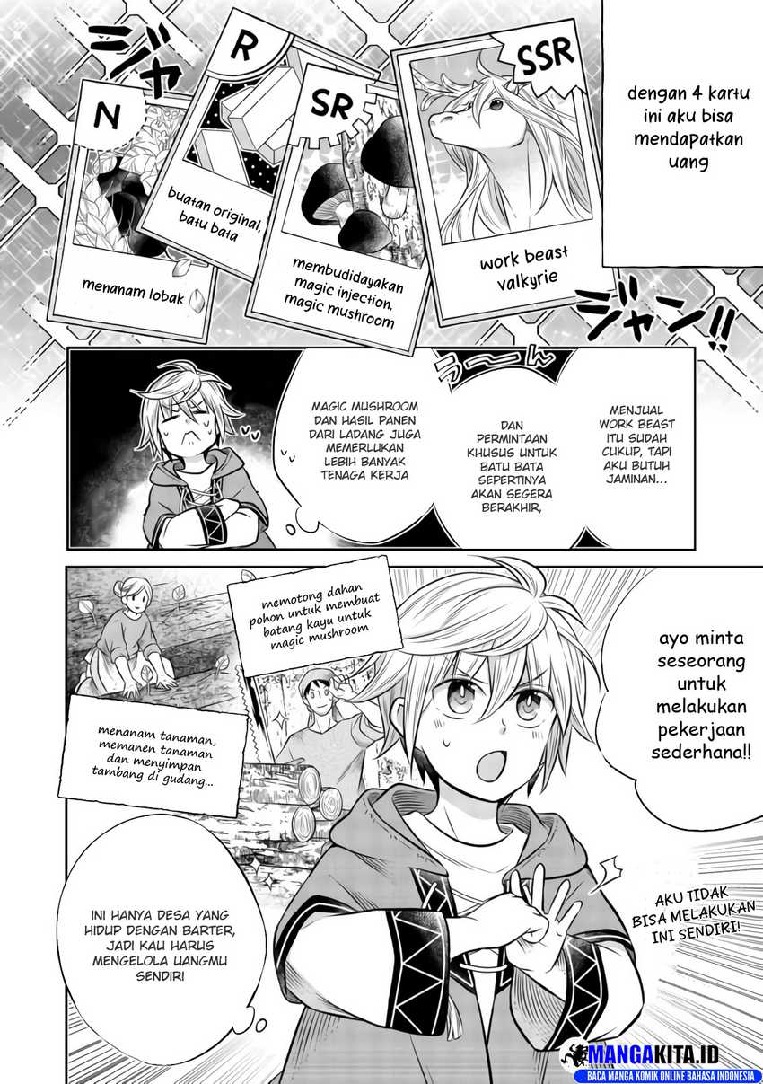 isekai-no-binbou-nouka-ni-tensei-shita-node-renga-wo-tsukutte-shiro-wo-tateru-koto-ni-shimashita - Chapter: 7.1