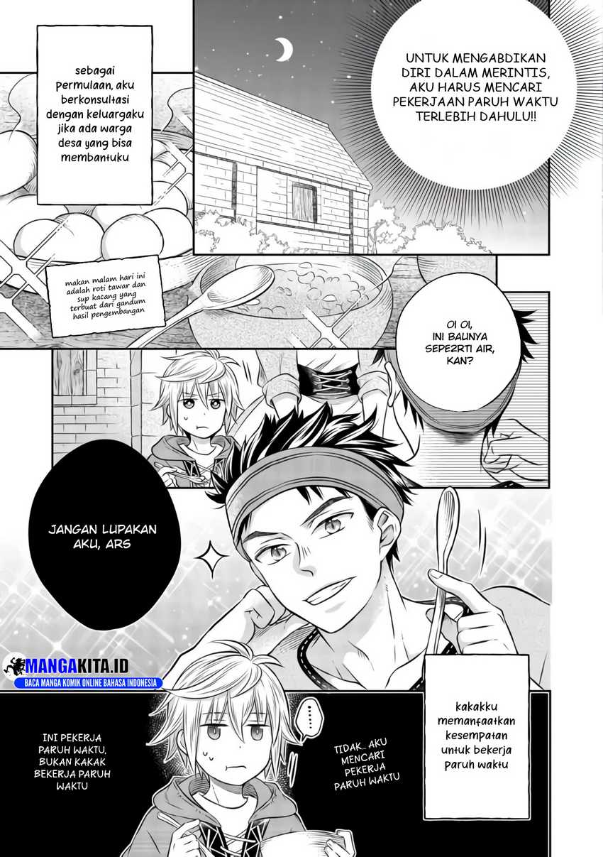 isekai-no-binbou-nouka-ni-tensei-shita-node-renga-wo-tsukutte-shiro-wo-tateru-koto-ni-shimashita - Chapter: 7.1