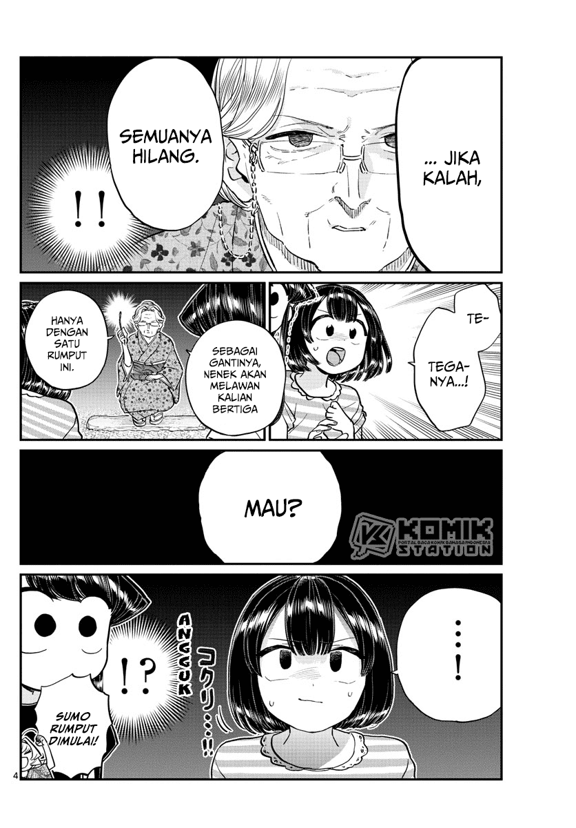 komi-san-wa-komyushou-desu - Chapter: 185