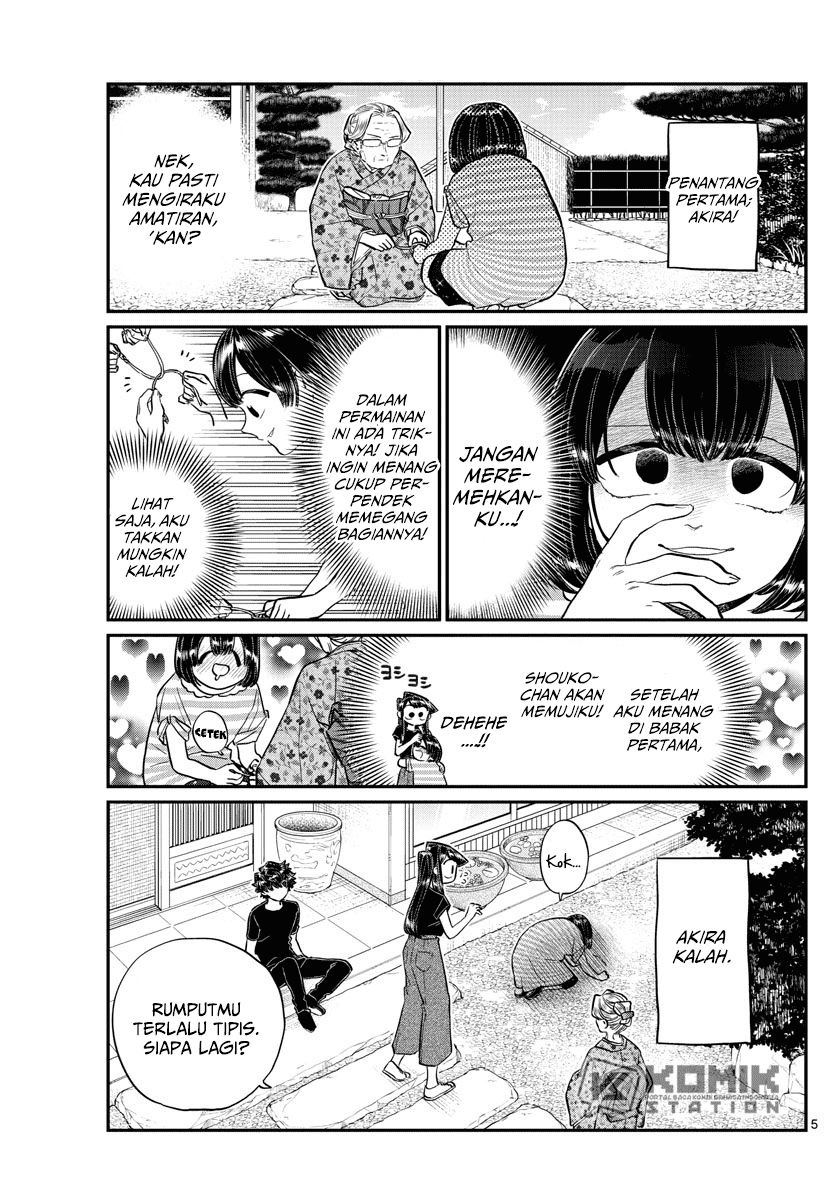 komi-san-wa-komyushou-desu - Chapter: 185