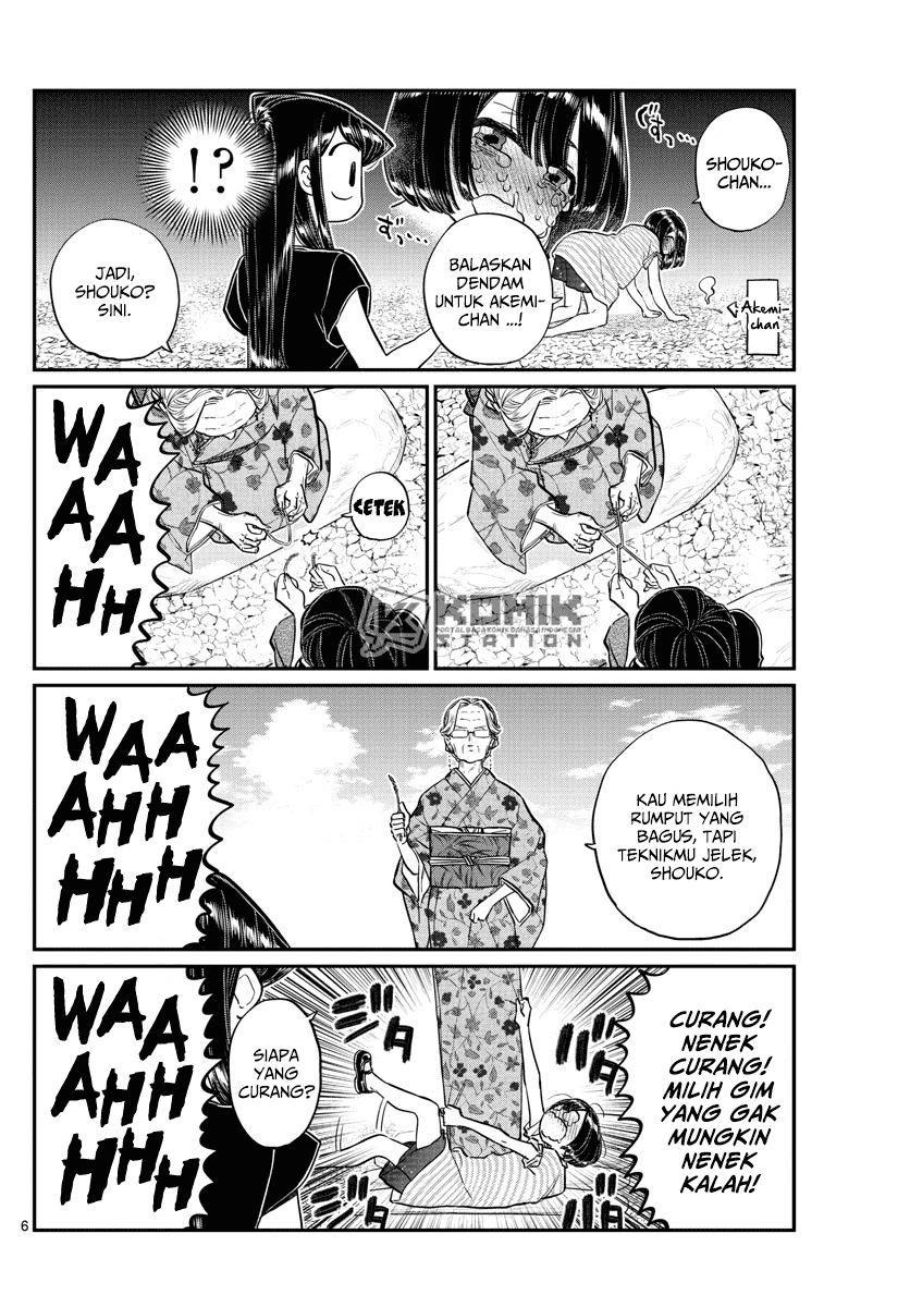 komi-san-wa-komyushou-desu - Chapter: 185