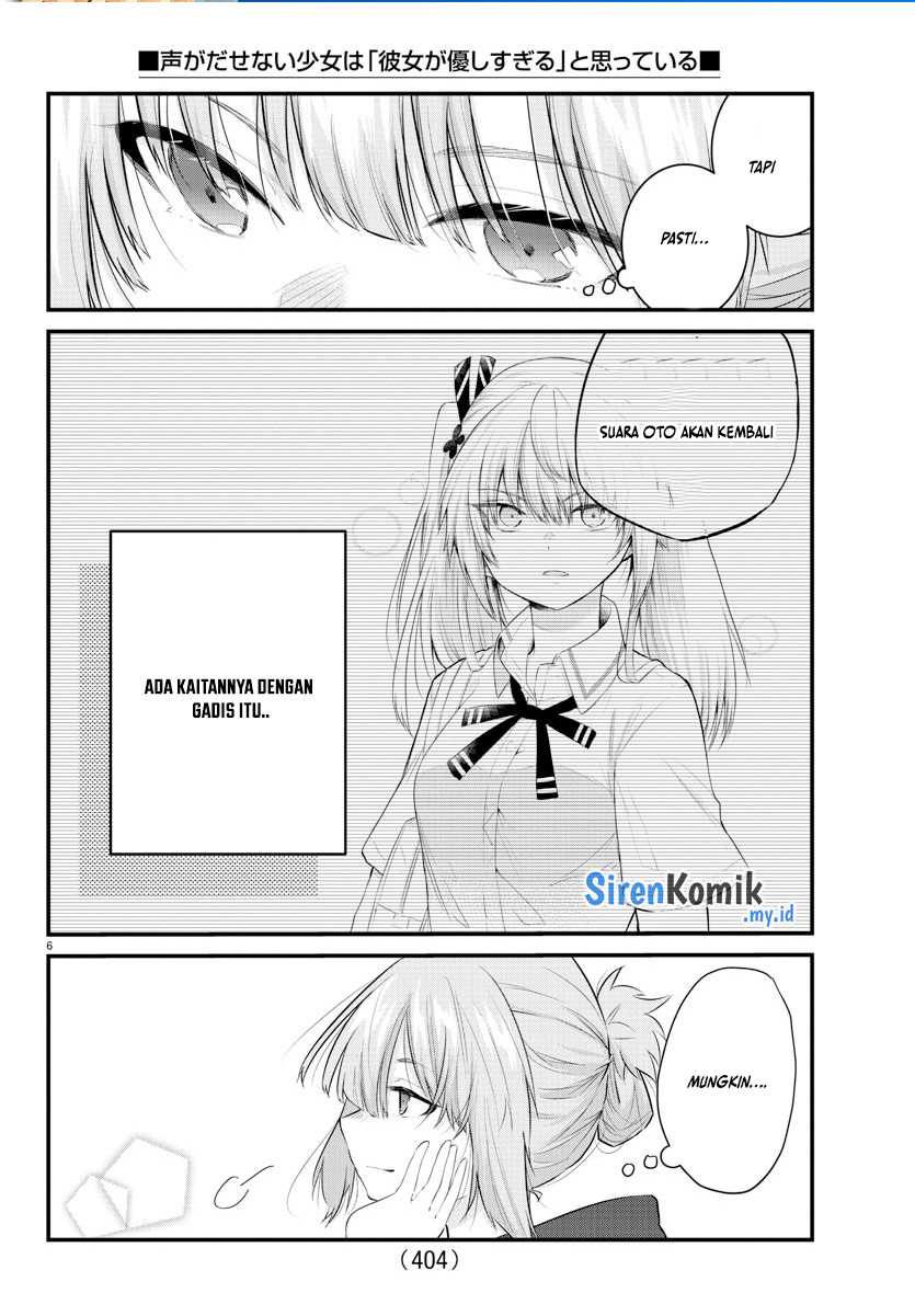 koe-ga-dasenai-shoujo-wa-kanojo-ga-yasashisugiru-to-omotte-iru - Chapter: 178