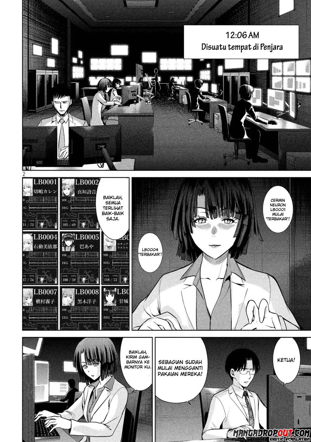 satanofani - Chapter: 11