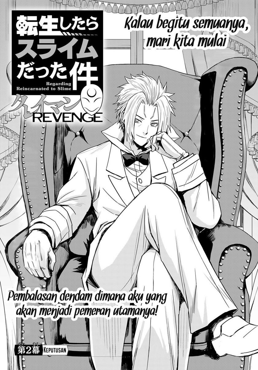 tensei-shitara-slime-datta-ken-clayman-revenge - Chapter: 2